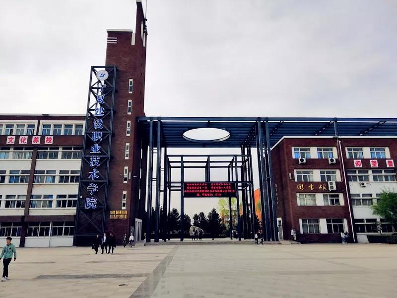 相約春季，點燃激情，放飛夢想——昌禾鐵軍運動會順利結(jié)束！