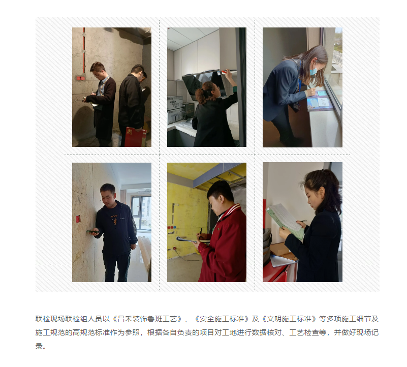 1617864010(1) 1617864010(1)