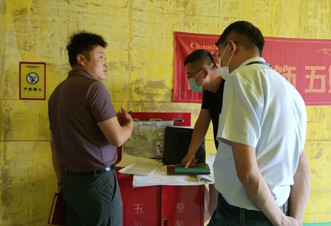 昌禾裝飾【匯融·靜園】工地聯(lián)檢丨鏡頭紀(jì)實(shí)，讓每個(gè)工地都禁得住考驗(yàn)！