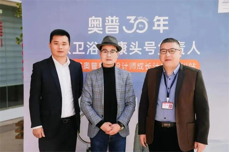 微信圖片_20250321142832