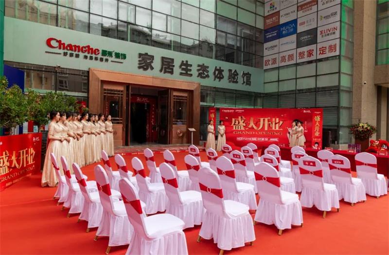 微信圖片_20250321144610