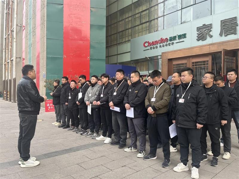 微信圖片_20250321161838