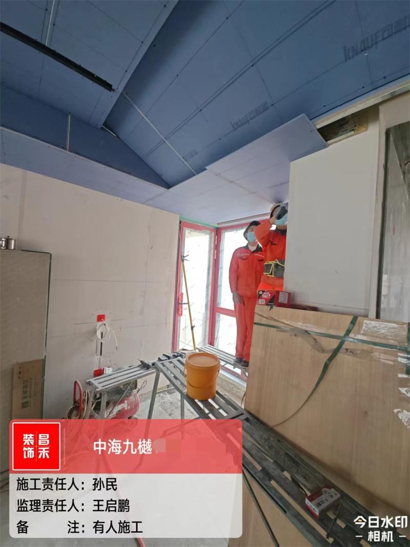 微信圖片_20250321162016