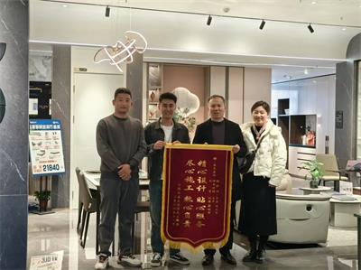 微信圖片_20250322151150 微信圖片_20250322151150