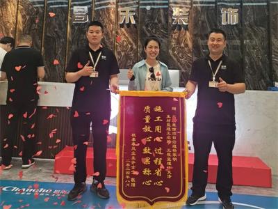 微信圖片_20250322151152 微信圖片_20250322151152