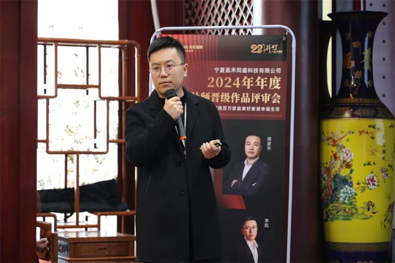 微信圖片_20250322164559