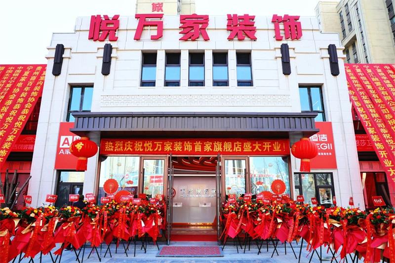 微信圖片_20250323141447