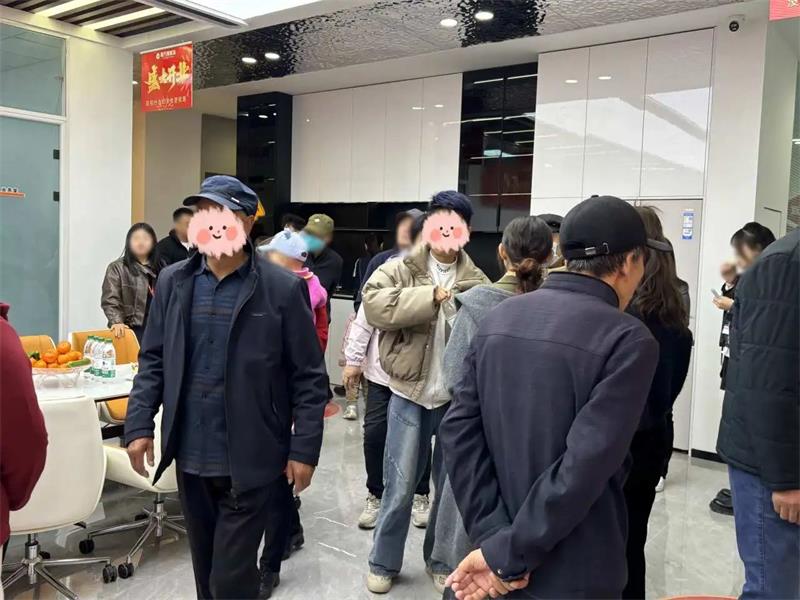 微信圖片_20250323141634