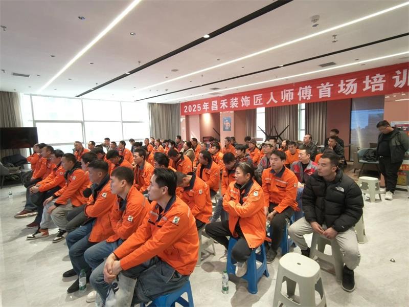 微信圖片_20250321165837