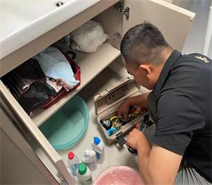 640 - 2026-01-07T154157.441_看圖王