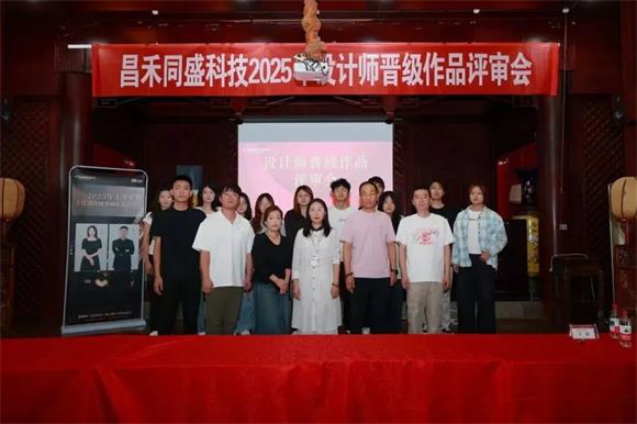 640 - 2026-01-07T154351.233_看圖王