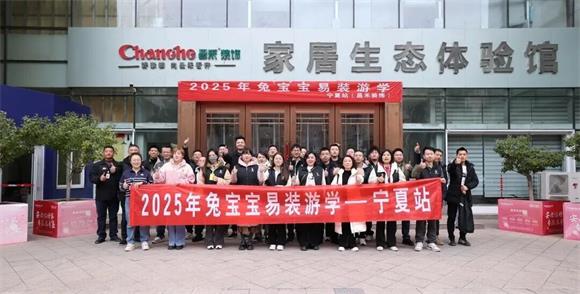 640 - 2026-01-07T154411.322_看圖王