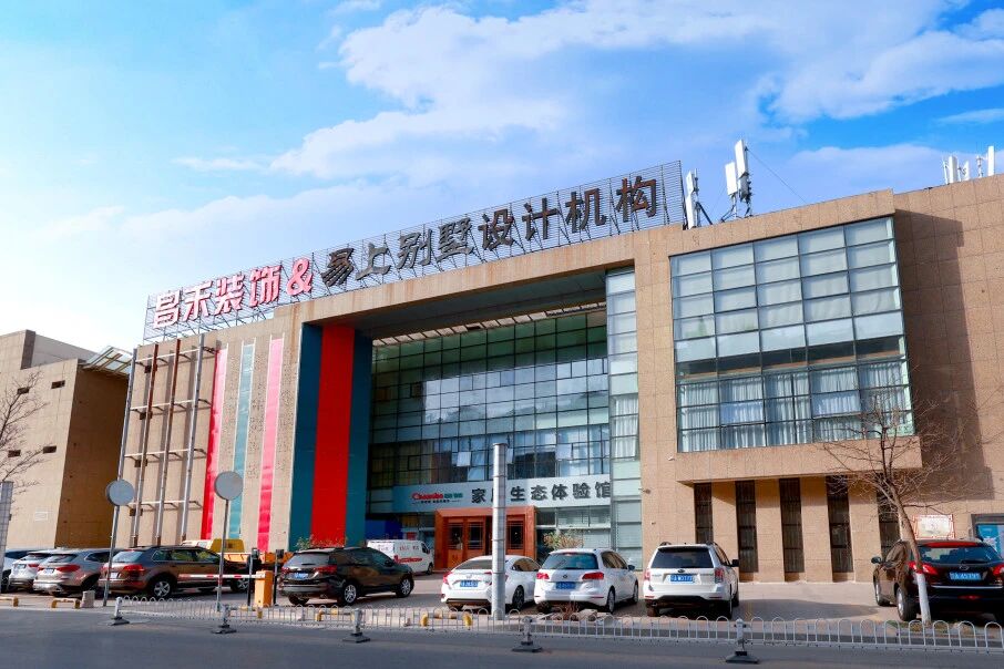 銀川業(yè)主親述：昌禾裝飾如何把 “理想家” 從圖紙變成實景？